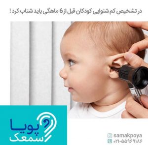 amakshahrerey.com